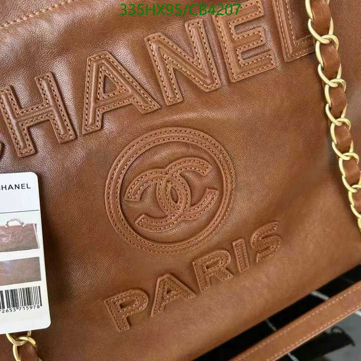 Chanel Bag-(Mirror)-Handbag- Code: CB4207 $: 335USD