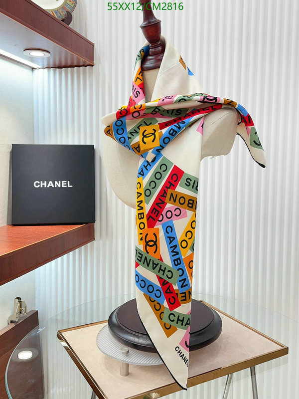 Scarf-Chanel Code: CM2816 $: 55USD