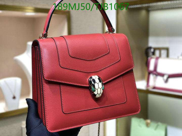 5A BAGS SALE Code: TJB1067