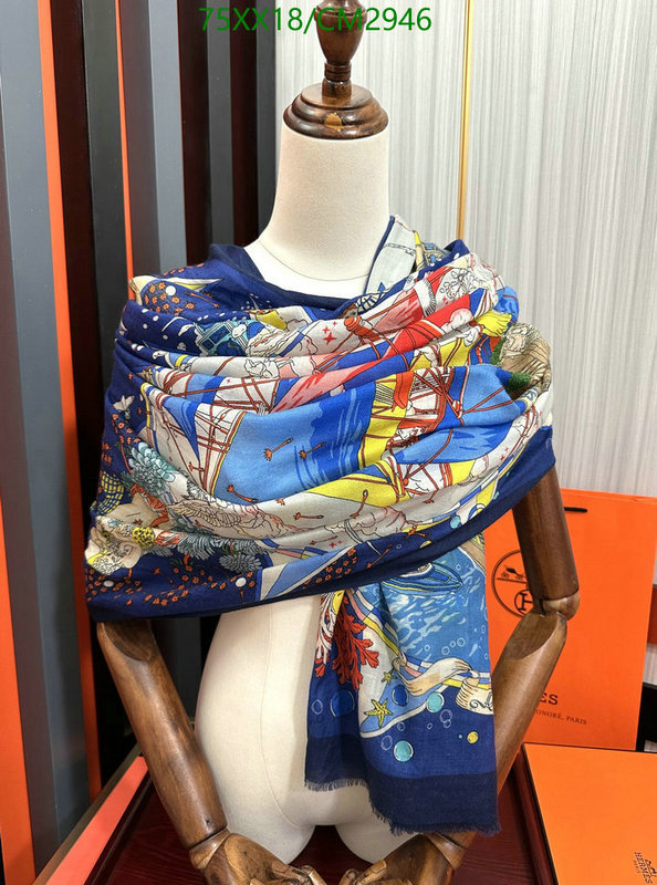 Scarf-Hermes Code: CM2946 $: 75USD