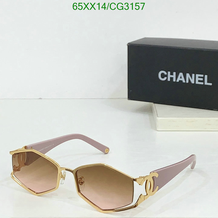 Glasses-Chanel Code: CG3157 $: 65USD