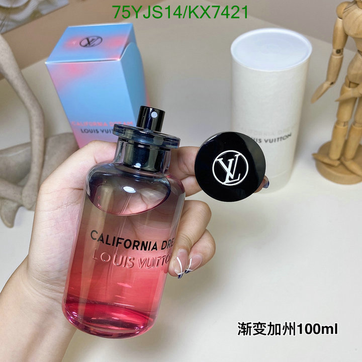 Perfume-LV Code: KX7421 $: 75USD