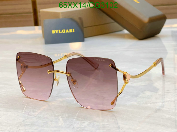 Glasses-Burberry Code: CG3102 $: 65USD