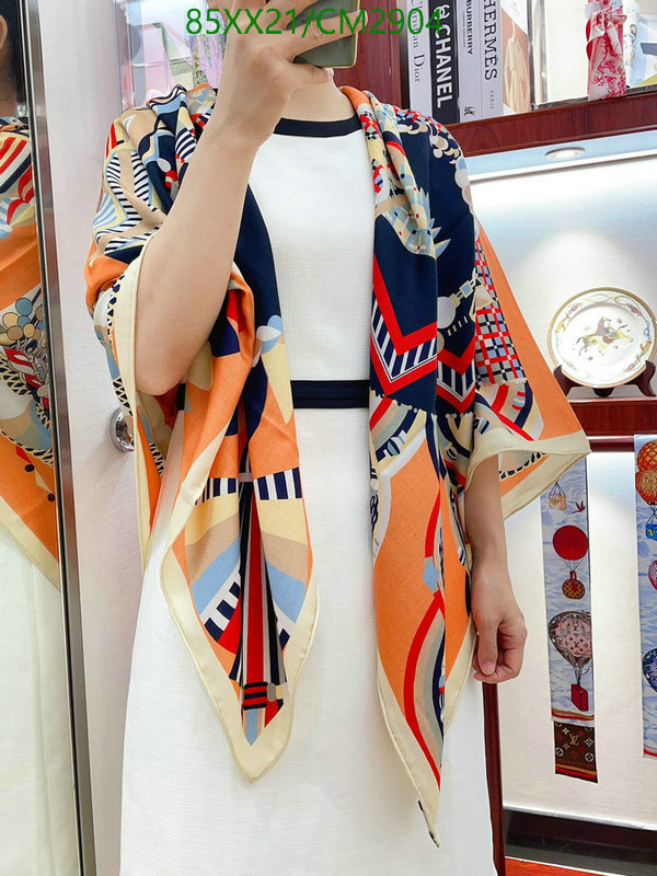 Scarf-Hermes Code: CM2904 $: 85USD