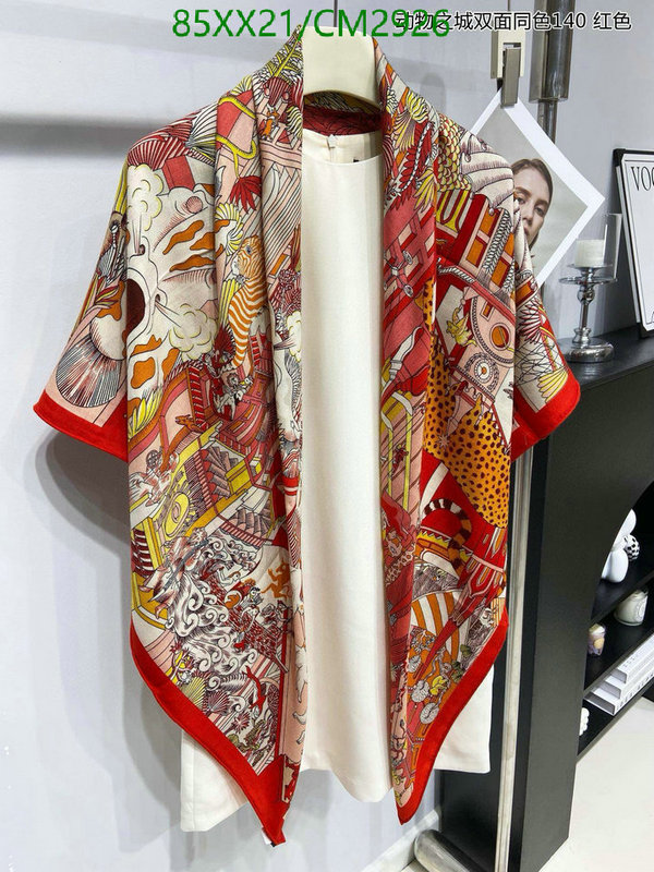 Scarf-Hermes Code: CM2926 $: 85USD