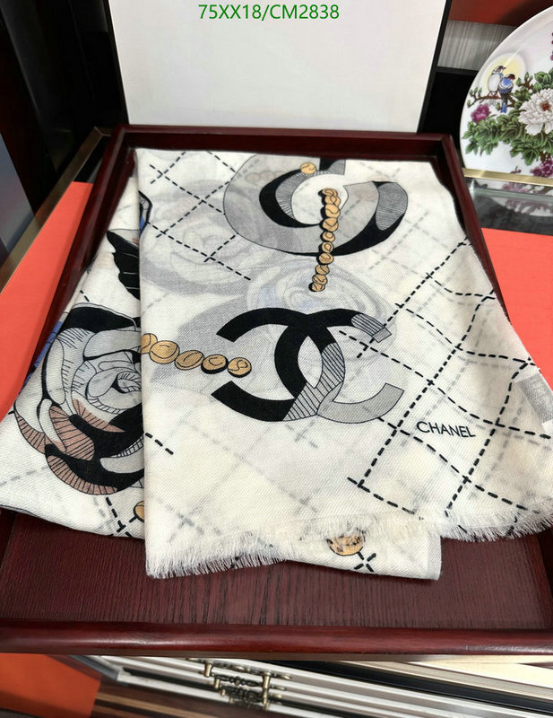 Scarf-Chanel Code: CM2838 $: 75USD