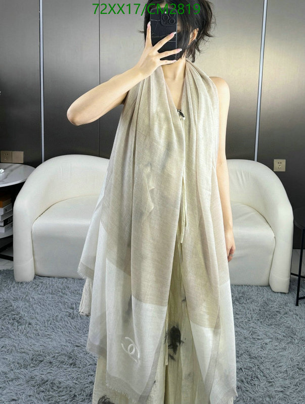 Scarf-Chanel Code: CM2819 $: 72USD