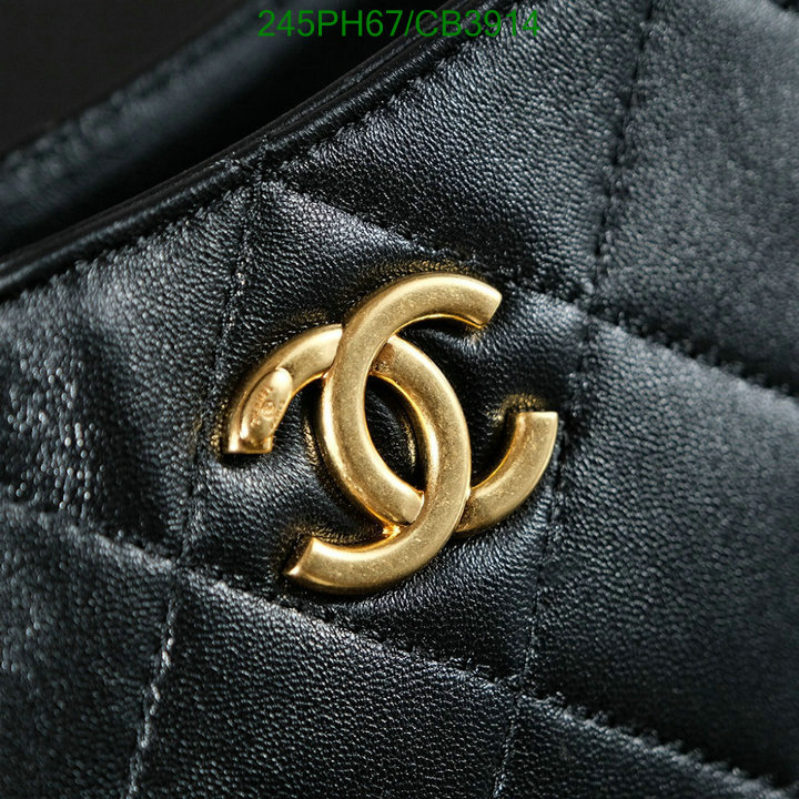 Chanel Bag-(Mirror)-Handbag- Code: CB3914 $: 245USD