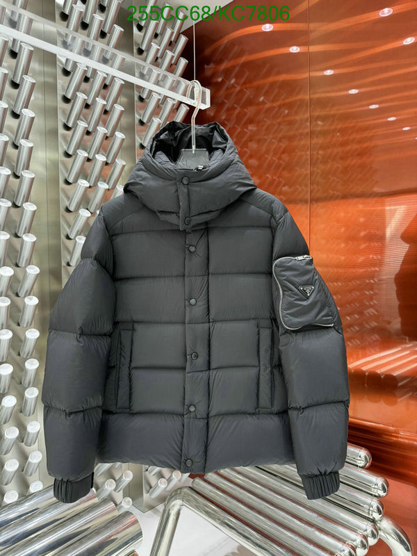 Down jacket Women-Prada Code: KC7806 $: 255USD