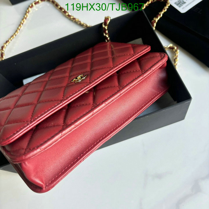 5A BAGS SALE Code: TJB967