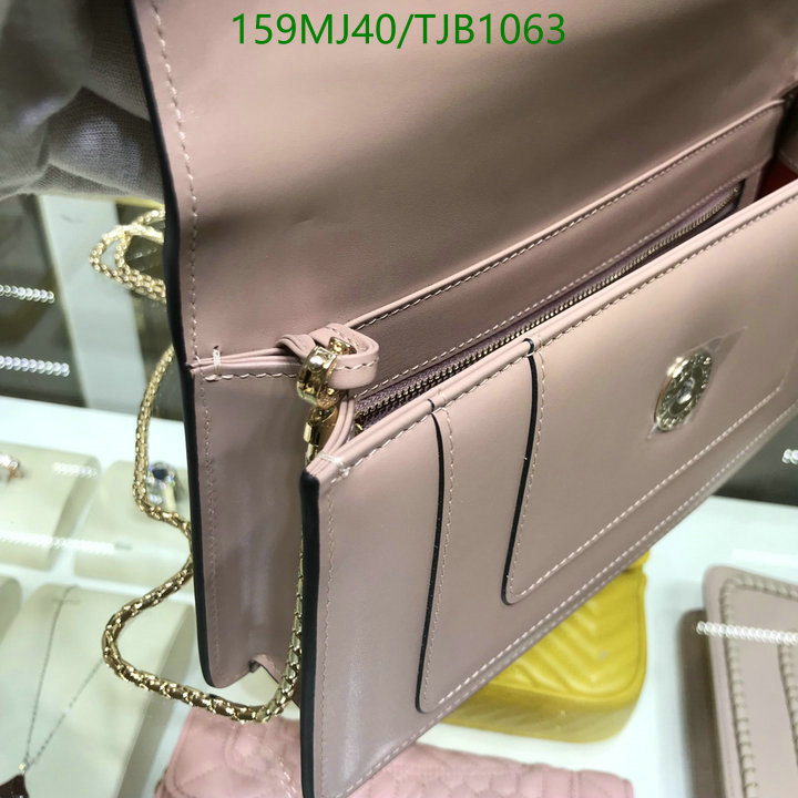 5A BAGS SALE Code: TJB1063