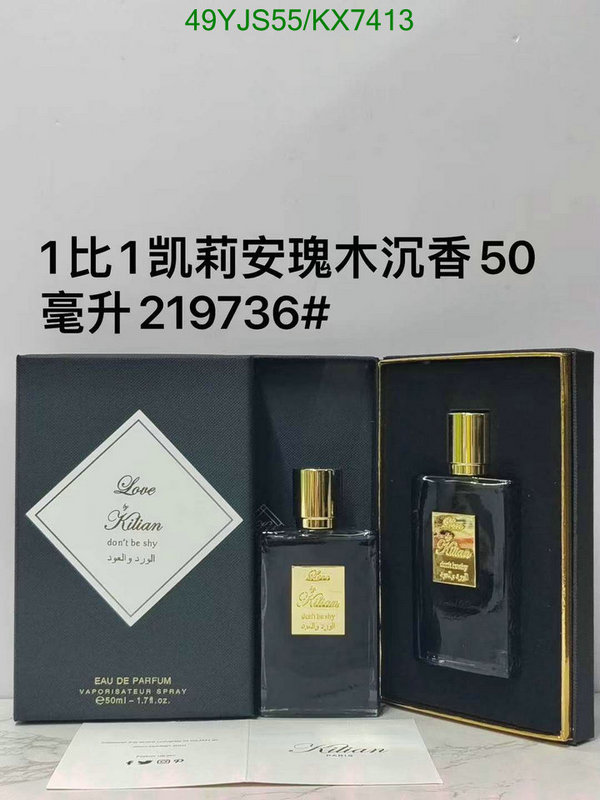 Perfume-Kilian Code: KX7413 $: 49USD