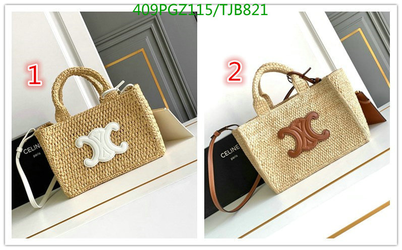 5A BAGS SALE Code: TJB821