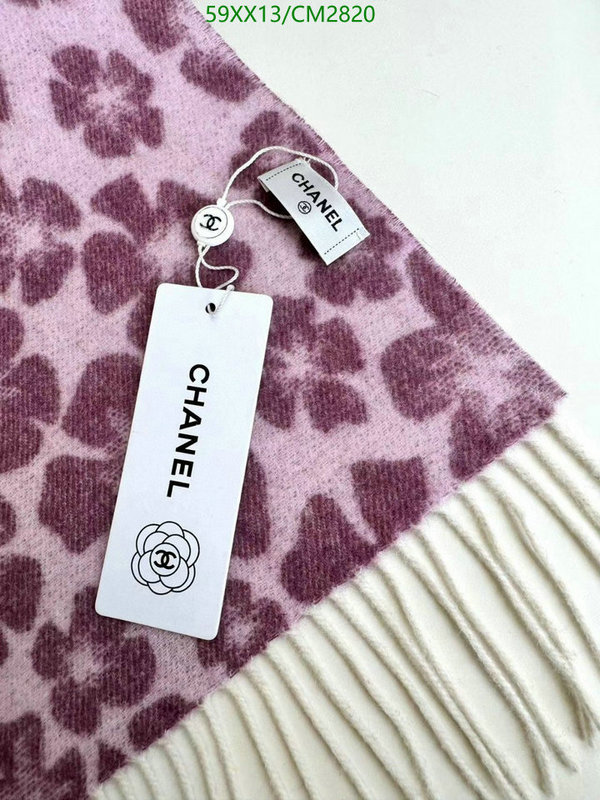 Scarf-Chanel Code: CM2820 $: 59USD