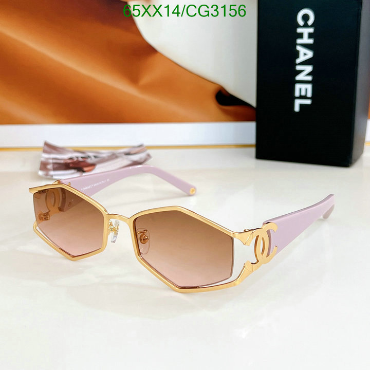 Glasses-Chanel Code: CG3156 $: 65USD