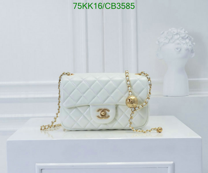 Chanel Bag-(4A)-Crossbody- Code: CB3585 $: 75USD