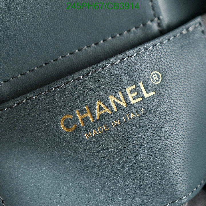 Chanel Bag-(Mirror)-Handbag- Code: CB3914 $: 245USD