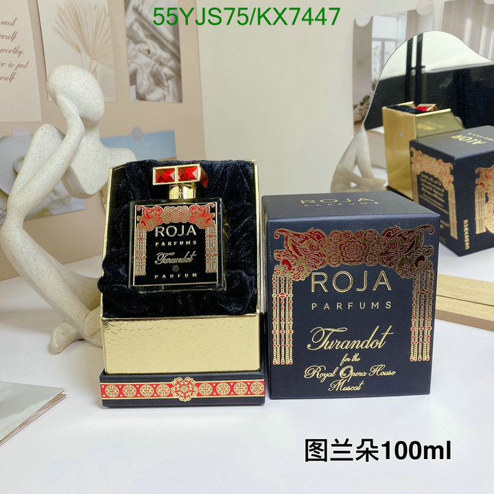 Perfume-Roja Code: KX7447 $: 55USD