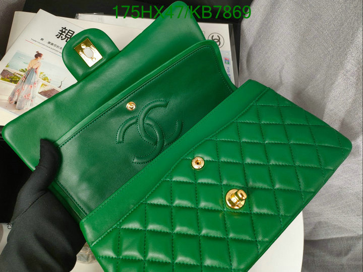 Chanel Bag-(Mirror)-Crossbody- Code: KB7869 $: 175USD