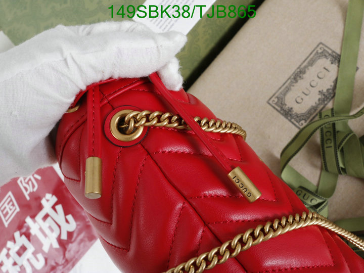 5A BAGS SALE Code: TJB865