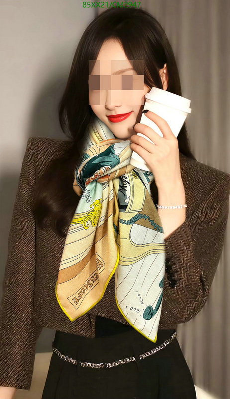 Scarf-Hermes Code: CM2947 $: 85USD