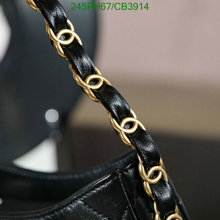 Chanel Bag-(Mirror)-Handbag- Code: CB3914 $: 245USD