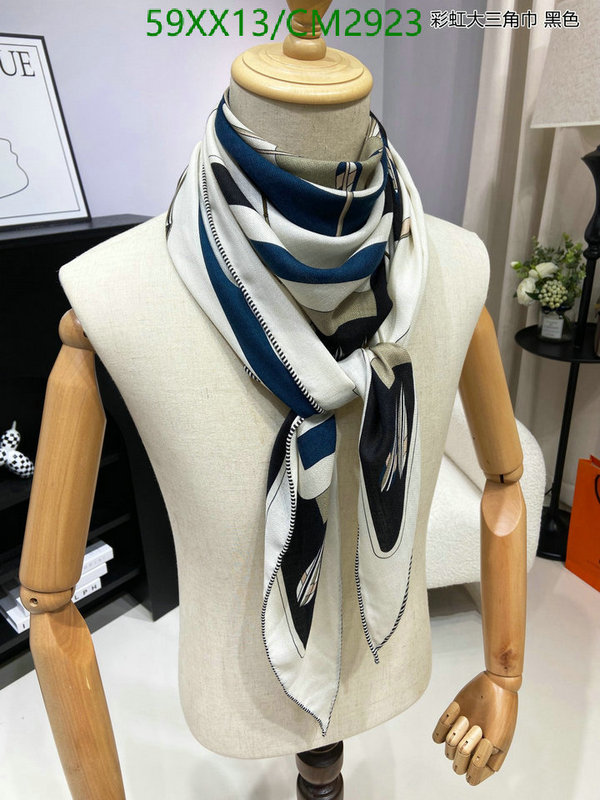 Scarf-Hermes Code: CM2923 $: 59USD