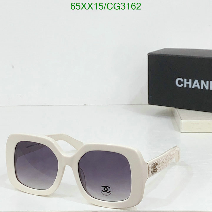 Glasses-Chanel Code: CG3162 $: 65USD