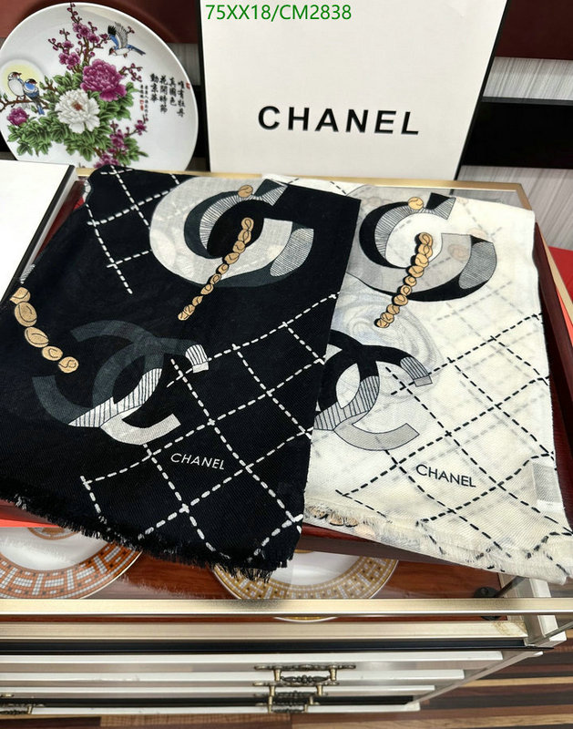 Scarf-Chanel Code: CM2838 $: 75USD