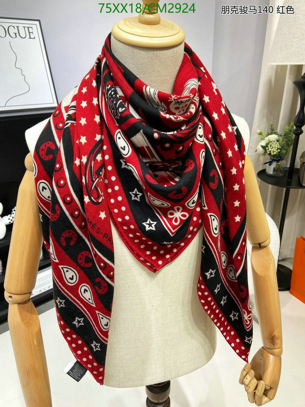 Scarf-Hermes Code: CM2924 $: 75USD