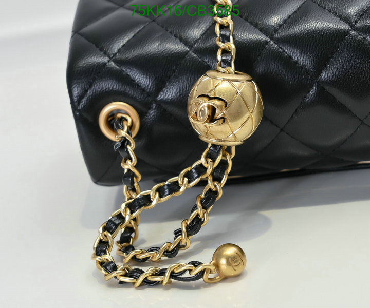 Chanel Bag-(4A)-Crossbody- Code: CB3585 $: 75USD