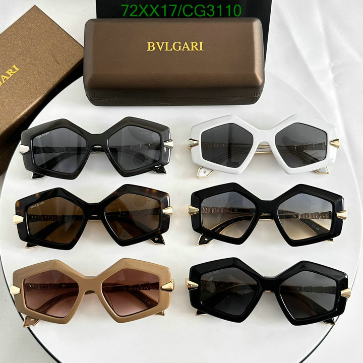 Glasses-Bvlgari Code: CG3110 $: 72USD