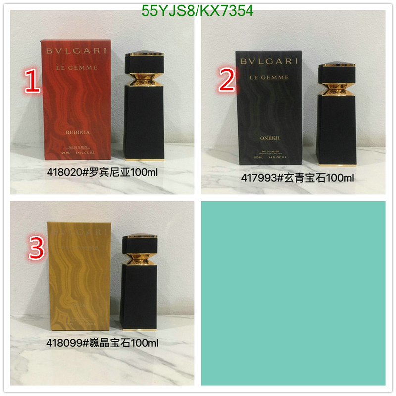 Perfume-Bvlgari Code: KX7354 $: 55USD