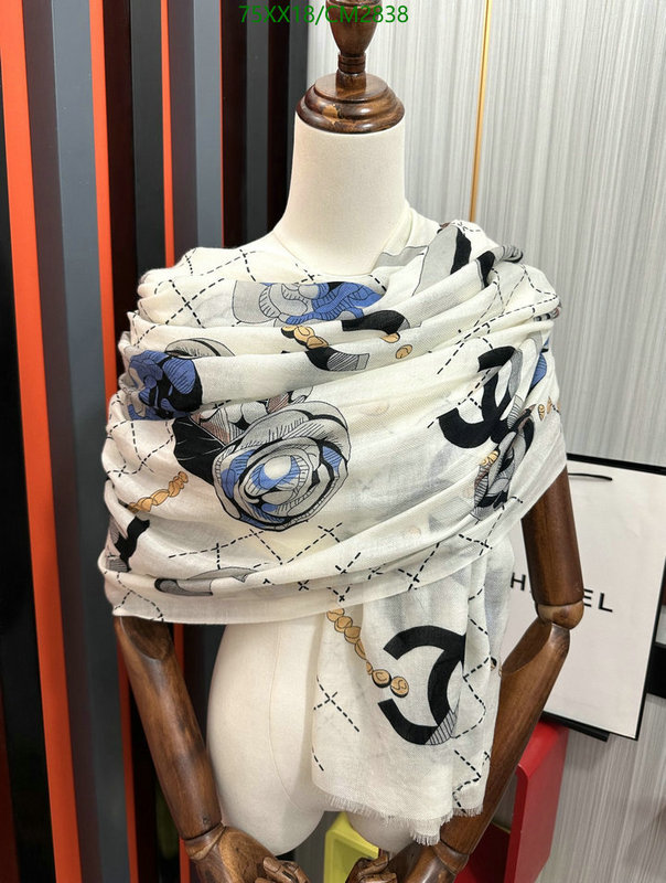 Scarf-Chanel Code: CM2838 $: 75USD