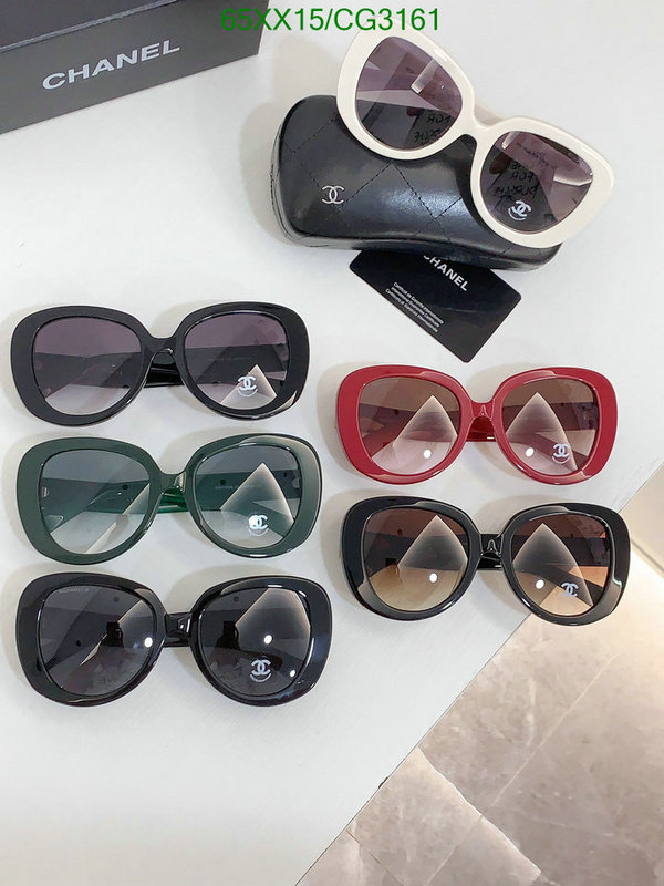 Glasses-Chanel Code: CG3161 $: 65USD