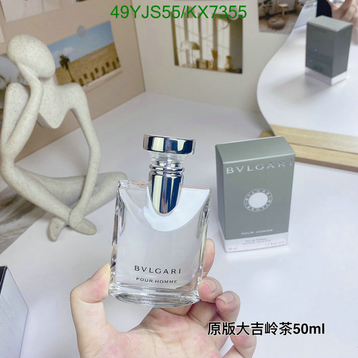 Perfume-Bvlgari Code: KX7355 $: 49USD