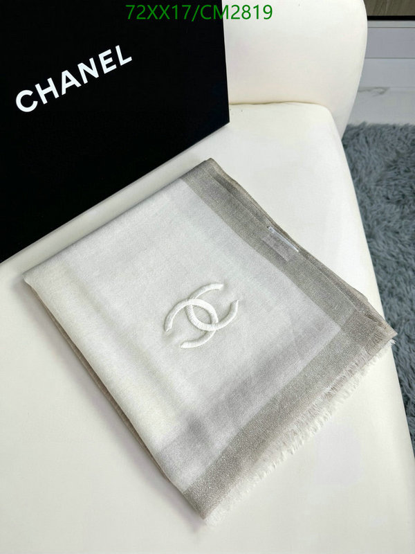 Scarf-Chanel Code: CM2819 $: 72USD