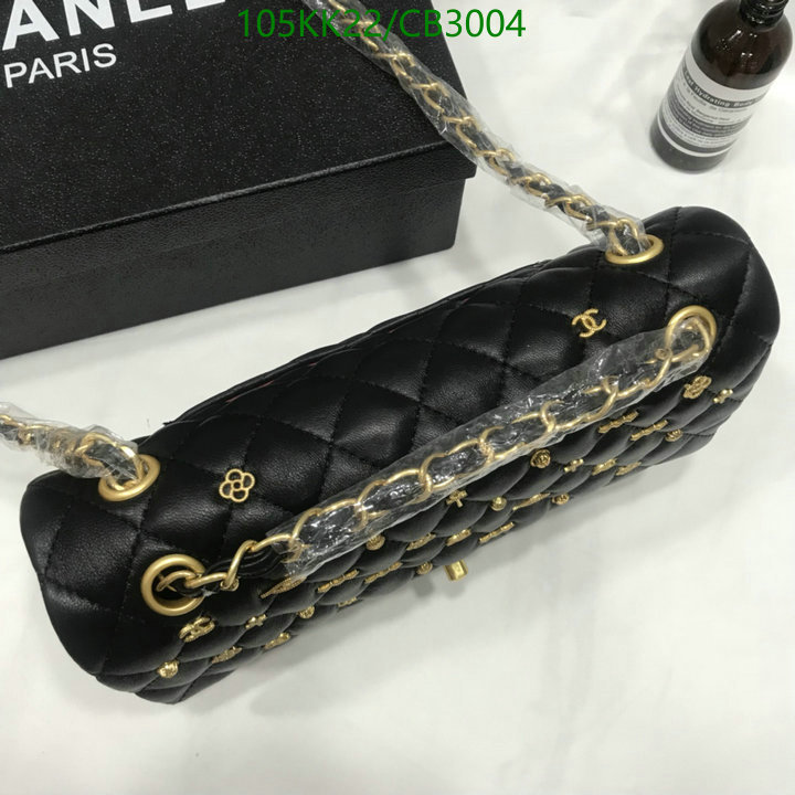 Chanel Bag-(Mirror)-Crossbody- Code: CB3004 $: 105USD