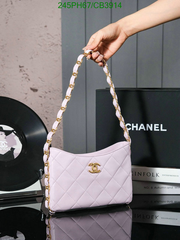 Chanel Bag-(Mirror)-Handbag- Code: CB3914 $: 245USD