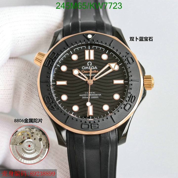 Watch-Mirror Quality-Omega Code: KW7723 $: 245USD