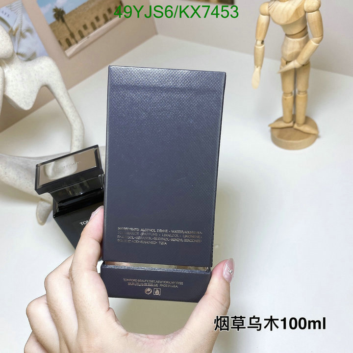 Perfume-Tom Ford Code: KX7453 $: 49USD