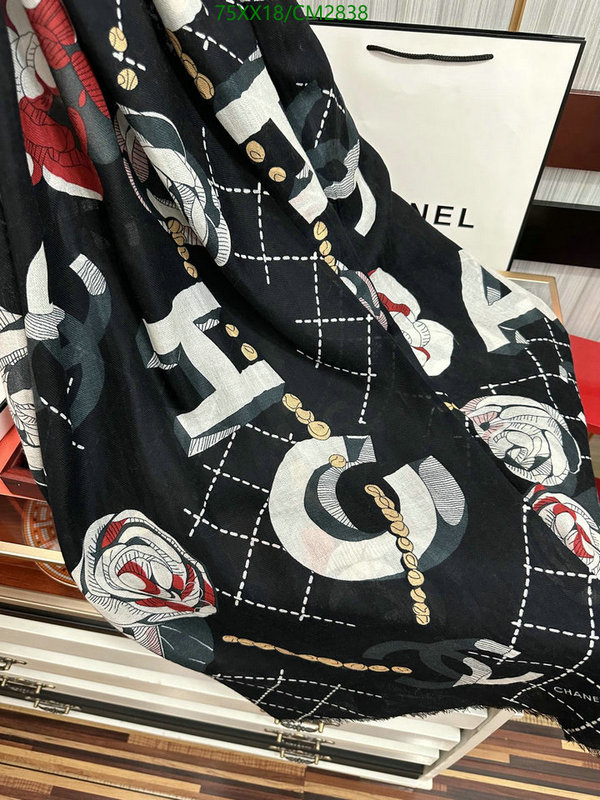 Scarf-Chanel Code: CM2838 $: 75USD