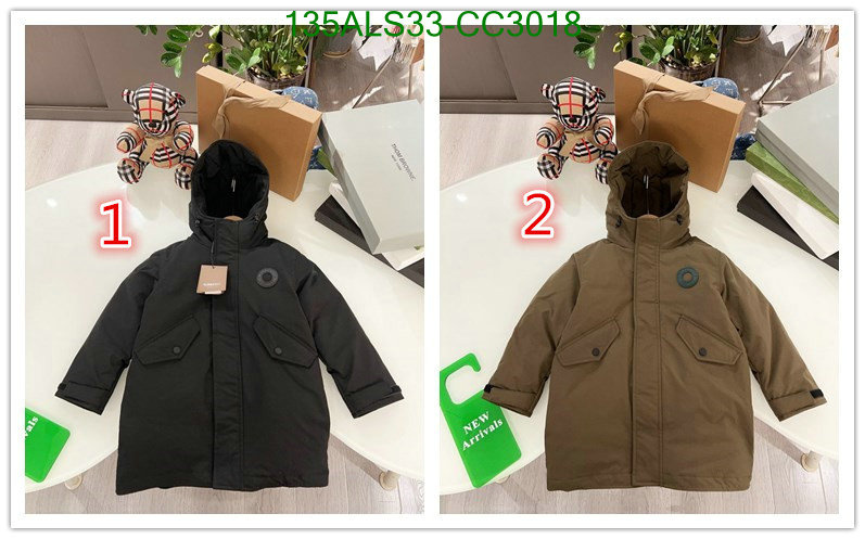 Kids Clothing-Burberry Code: CC3018 $: 135USD