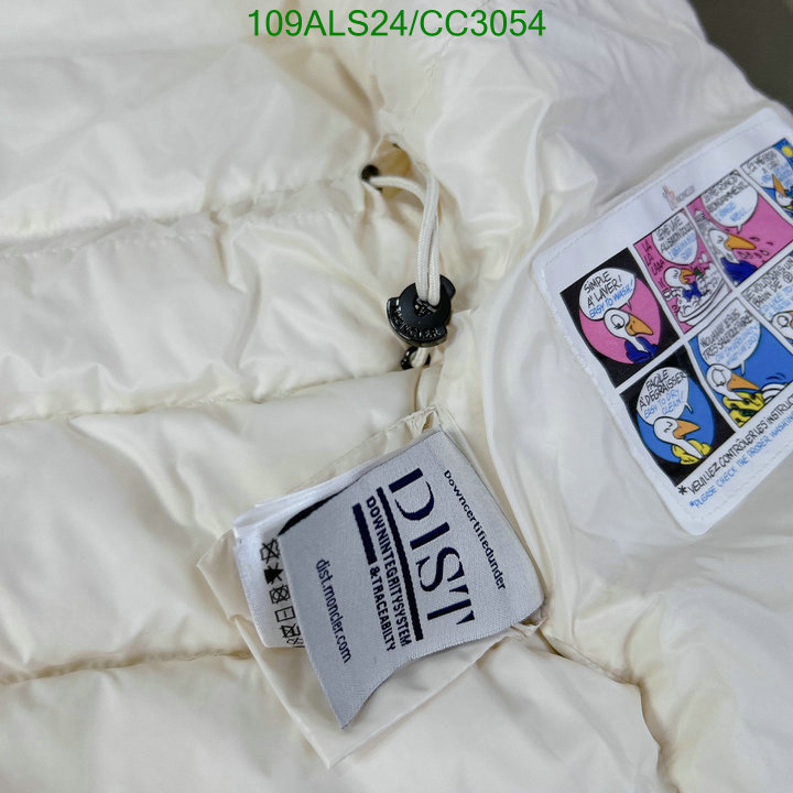 Kids Clothing-Down Jacket Code: CC3054 $: 109USD