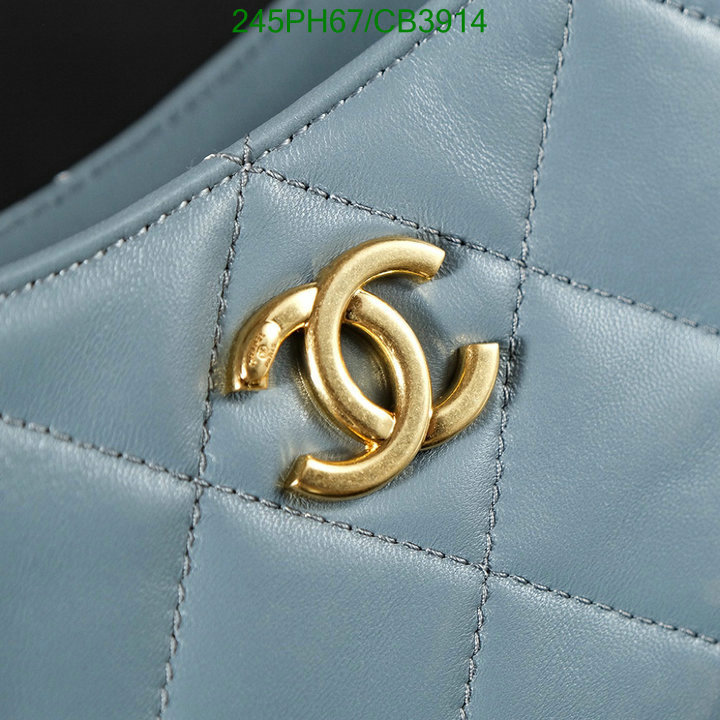 Chanel Bag-(Mirror)-Handbag- Code: CB3914 $: 245USD