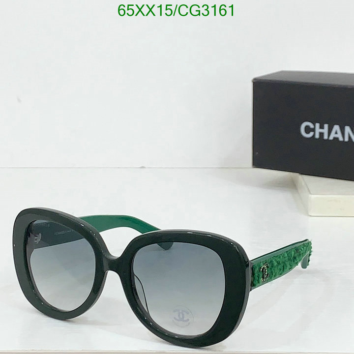 Glasses-Chanel Code: CG3161 $: 65USD