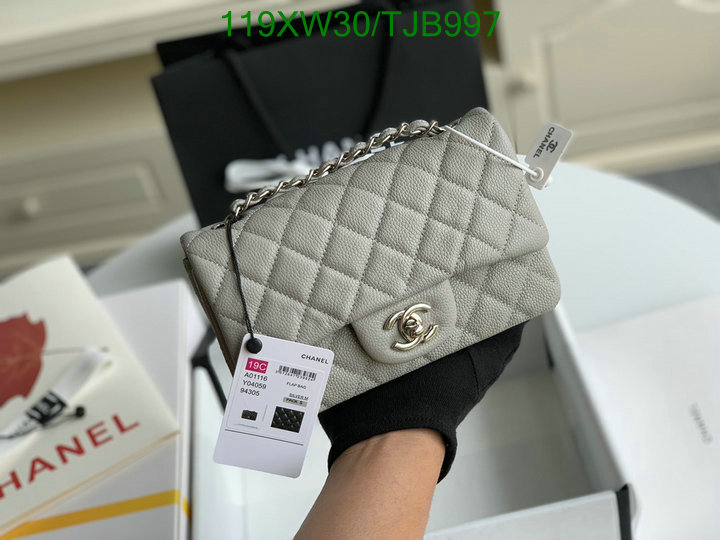 5A BAGS SALE Code: TJB997