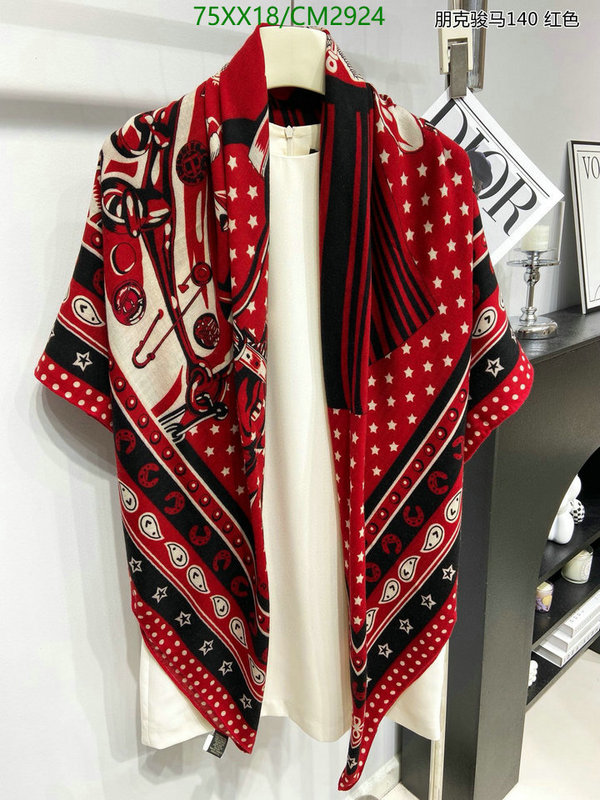 Scarf-Hermes Code: CM2924 $: 75USD