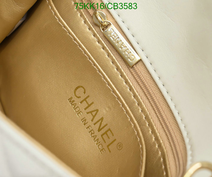 Chanel Bag-(4A)-Crossbody- Code: CB3583 $: 75USD