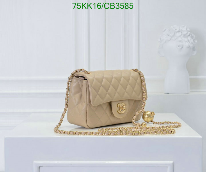 Chanel Bag-(4A)-Crossbody- Code: CB3585 $: 75USD